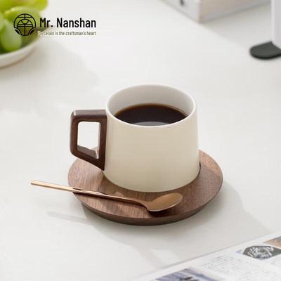 Nanshan Keramik Frühstücks-Kaffeebecher mit Untertasse & Löffel