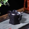 Chinese Teapot Collection Stone Yellow Material Yubi Chengshui Handmade Teapot Yixing Purple Clay Pot Drinking Pu'er 290ml