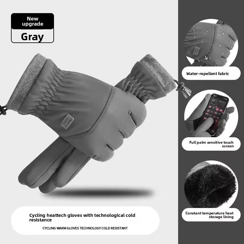 Winter Men's Warm Drawstring Skiing Gloves Anti Slip Inner Side Outdoor Cycling Waterproof Sports Gloves Touch Screen Gloves