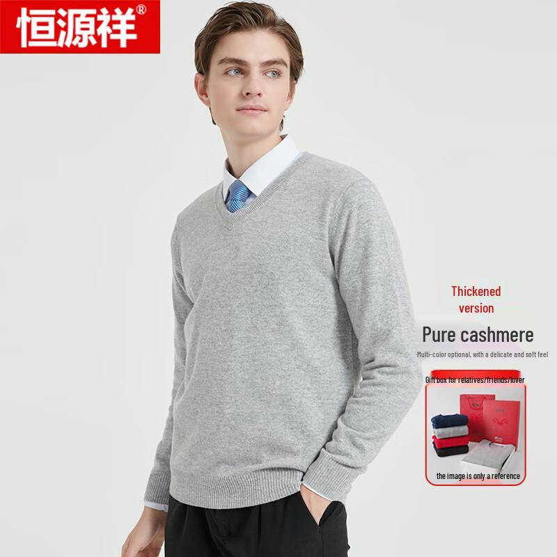 Hengyuanxiang Men's Pure Cashmere V-Neck Pullover Sweater