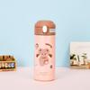 High-Quality 304 Stainless Steel Insulated Children's Cartoon Water Bottle - Mini Pea Cup for Girls
