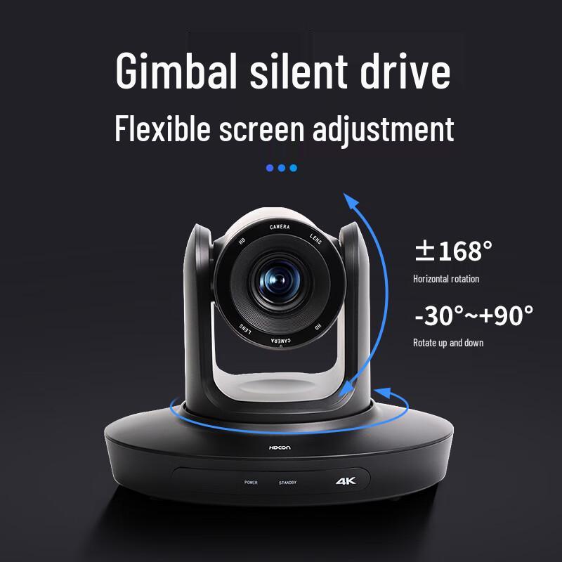 HDCON 4K 10x Zoom Wide-Angle Video Conference Camera (CN version)