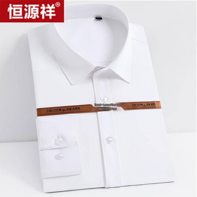 Hengyuanxiang Men's Bamboo Fiber Non-Iron Business Casual Shirt