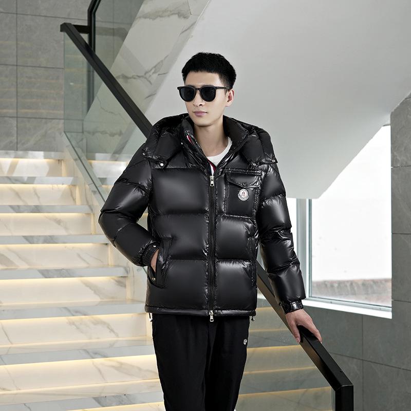 Winterjacke mit Kapuze für Herren: Dicker, warmer Freizeitmantel mit 90 % weißer Entendaune