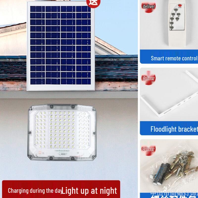 LISHI 500W Wide-Angle Three-Sided Solar LED Flood Light
