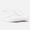 Reebok BB 4000 II Sneaker Size cm Boots, White, 27.0