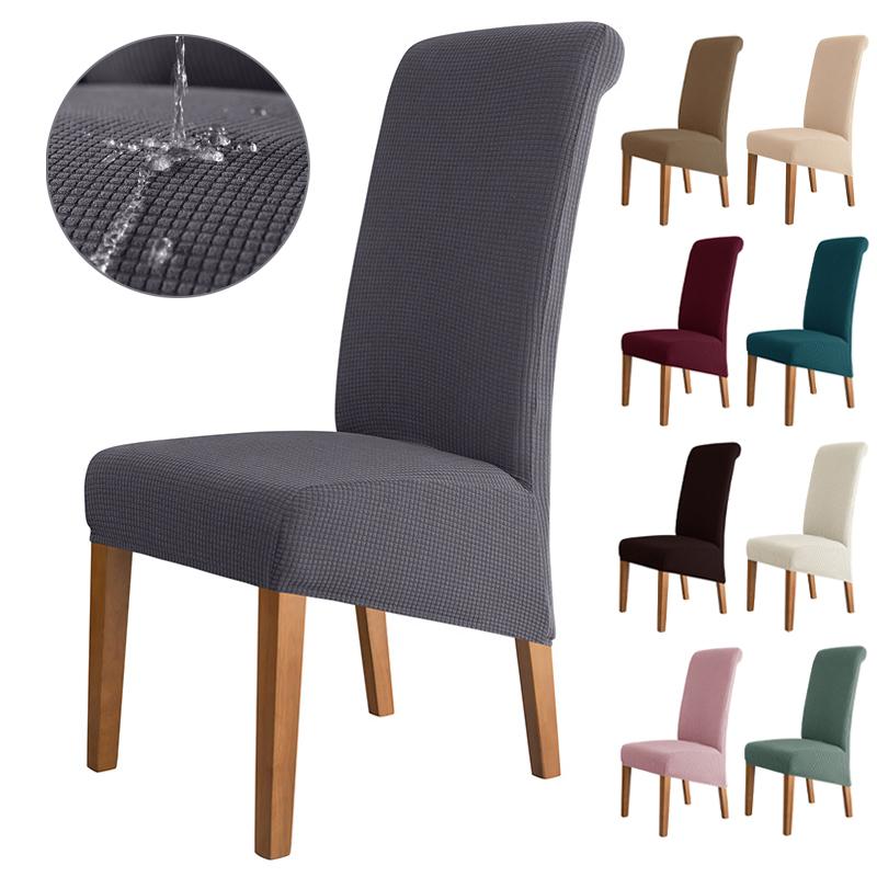 

Водонепроницаемые репеллентные чехлы на стулья с высокой спинкой, жаккардовые эластичные чехлы на стулья размера XL для столовой, противогрязные, простые в уходе защитные чехлы для сидений 1pc темно серый