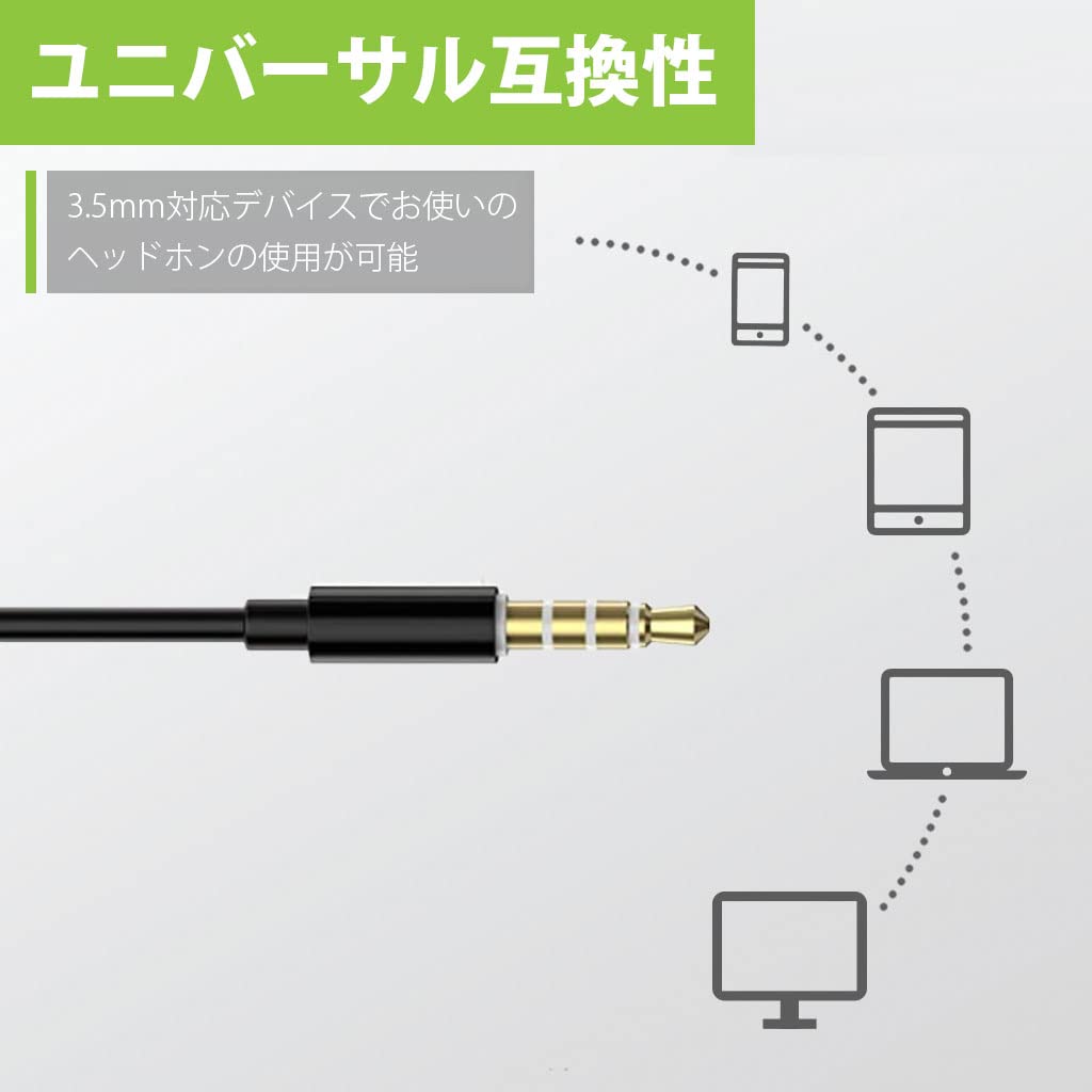 Avantree E171 AUX Wired Earphones with Mic and Volume Control for Smartphones with AUX Wired Sports Earphones Ideal for Running and - 3.5mm In-Line