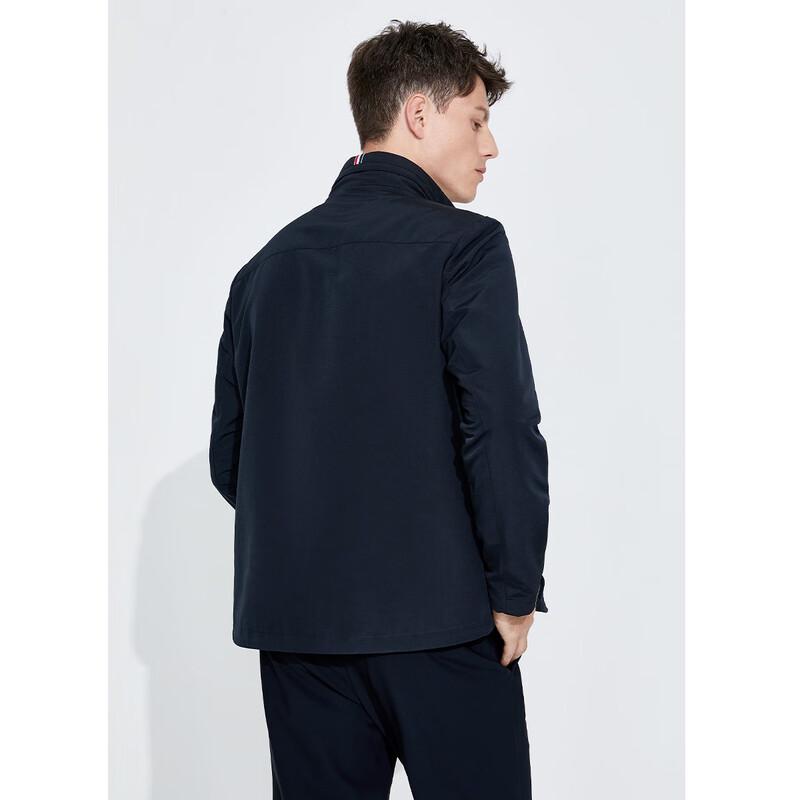 Navigare Sailing Short Jacket