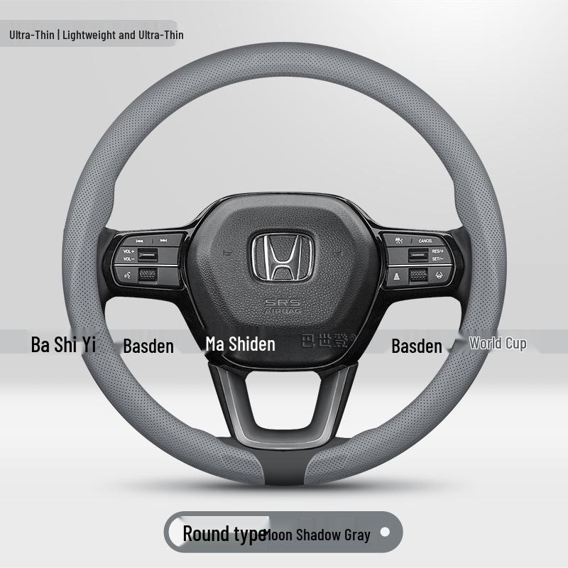 Honda & Geely Lenkradbezug: Accord, CRV, Civic, XRV, Haoying, Guandao, Inglespai, Odyssey