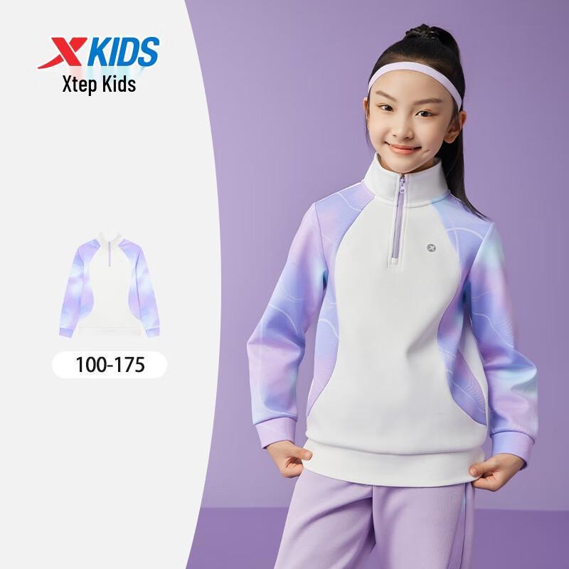 Xtep Girls' Flowing Color Fleece-Lined Winter Sports Top