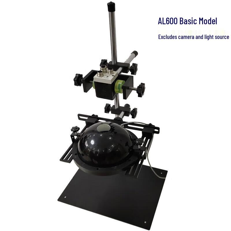 TEXIAN AL600 Industrial Camera Barcode Reader Bracket