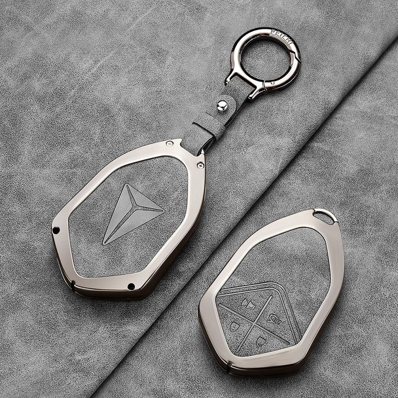 For Changan Deepal S07 L07 Car Key Case Cover Sl03 G318 S05 Premium Key Case Shell Fob Nfc Card Romote Key Protector Accessories