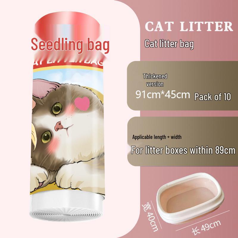 Disposable Cat Litter Bags with Drawstring – Fits Automatic Litter Boxes, Thickened for Large, Medium, and Small Sizes