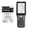 Seuic AUTOID Q7 Series Android Handheld Data Terminal