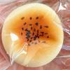 Simulation Egg-yolk Pastry Squeeze Toy Anxiety Stress Relief Fake Food Sensory Fidget Toy Slow Rising Decompression Gadgets