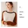 2025 Autumn/Winter Women's Color Block Cashmere Round Neck Loose Knit Sweater