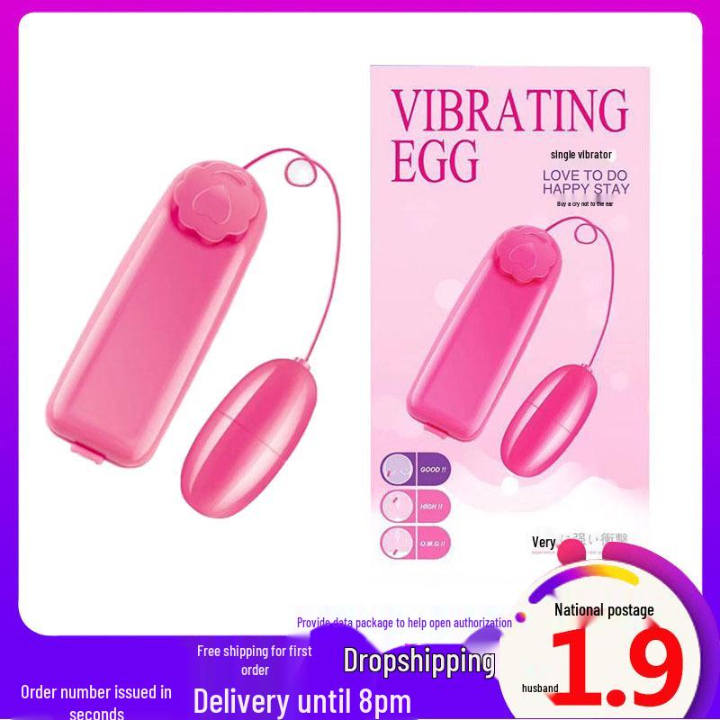 Geräuschloser, kraftvoller G-Punkt-Vibrator für Frauen zur erotischen Stimulation für Erwachsene