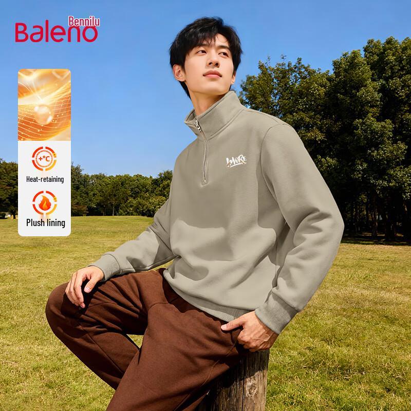 Baleno Men's Winter Fleece Stand-Collar Half-Zip Sweatshirt