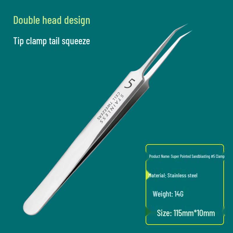 Precision Acne & Blackhead Removal Tweezers Set - Pimple Needle and Squeezing Tool