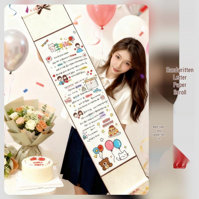 DIY Scroll Letter Kit