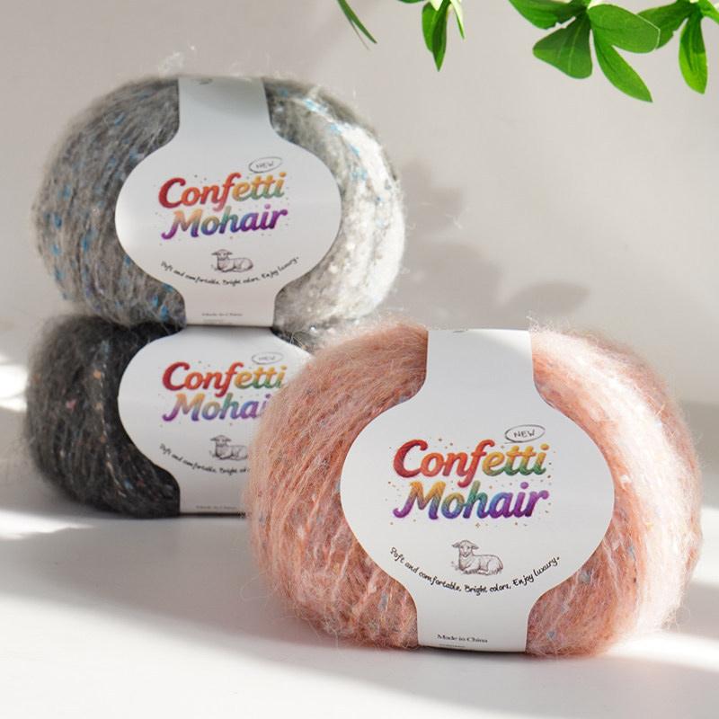 1Roll Yarn Weaving Colored-dot DIY Mohair Yarn Multi-purpose Scarf Yarn Cloth Yarn Bold Line