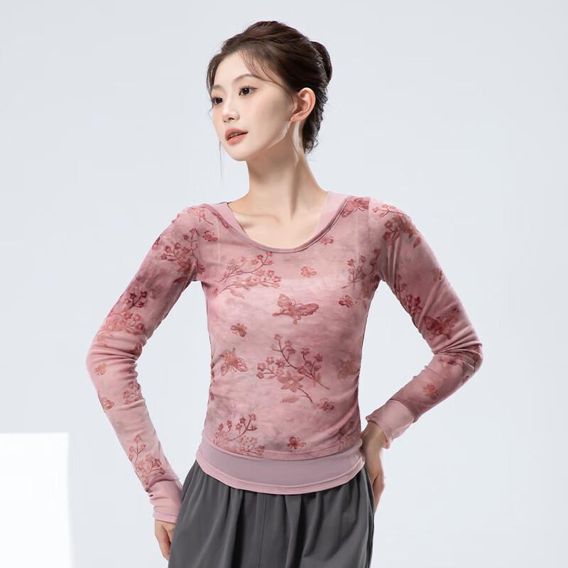 WEZHO Women s Vintage Tie-Dye Mesh Classical Dance Top