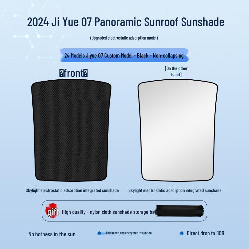 Ji Yue 24 Model 07 Sunroof Shade: Sun Protection, Heat Insulation, Privacy.
