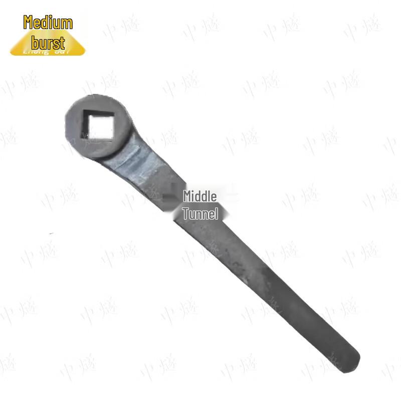 ZhongSui Steel Valve Square Wrench