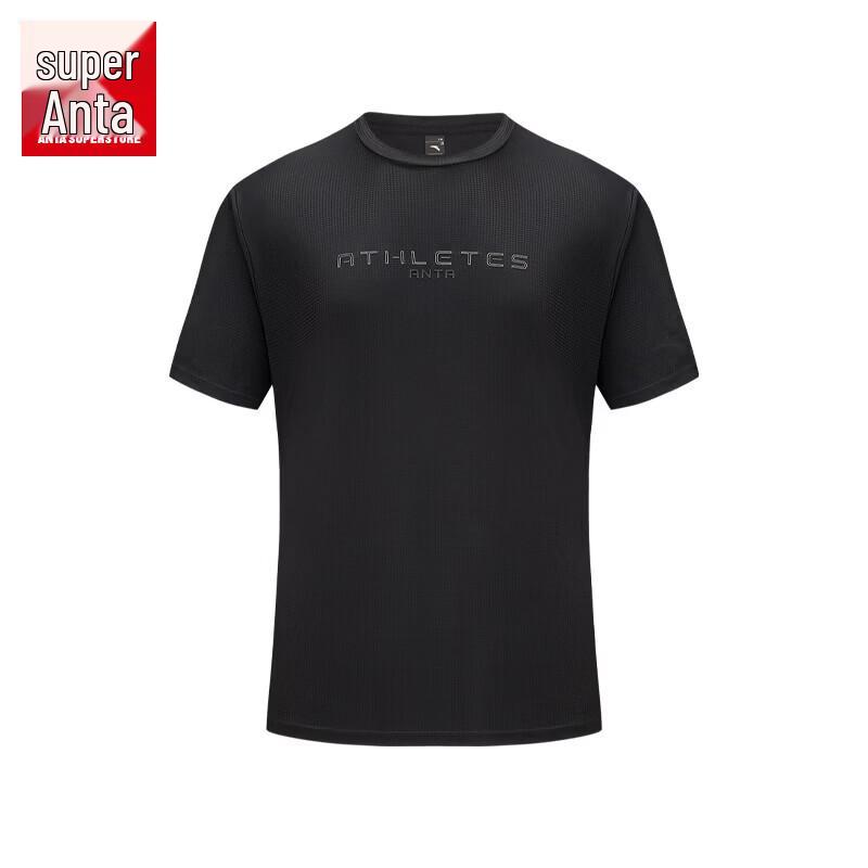 Anta Men's Cooling Running T-Shirt