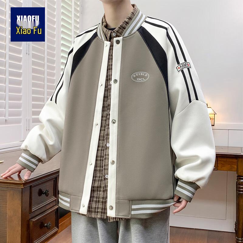 

Unisex Color Block Hooded Zipper Cardigan L