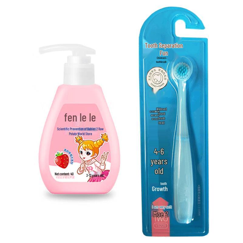 Yaya Le Kids Toothbrush & Toothpaste Set