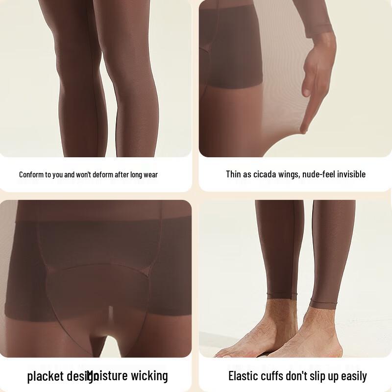 Mao Ren Men's Seamless Hyaluronic Acid Thermal Long Johns