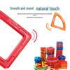 Cross-Border Magnetic Tiles: Educational Building Blocks Set for Children