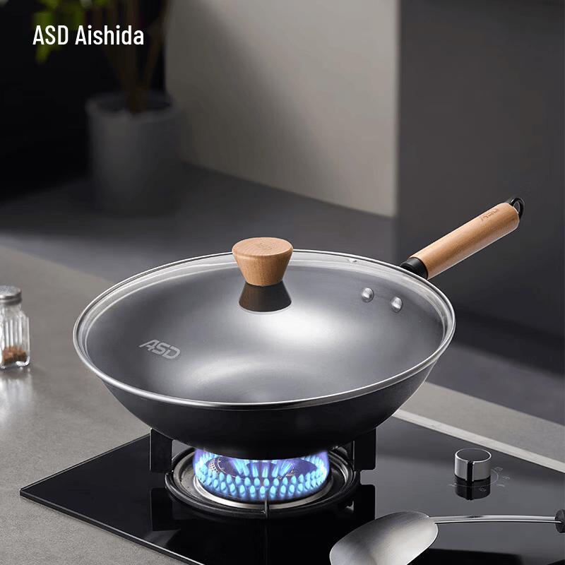 ASD Black City Series Iron Wok