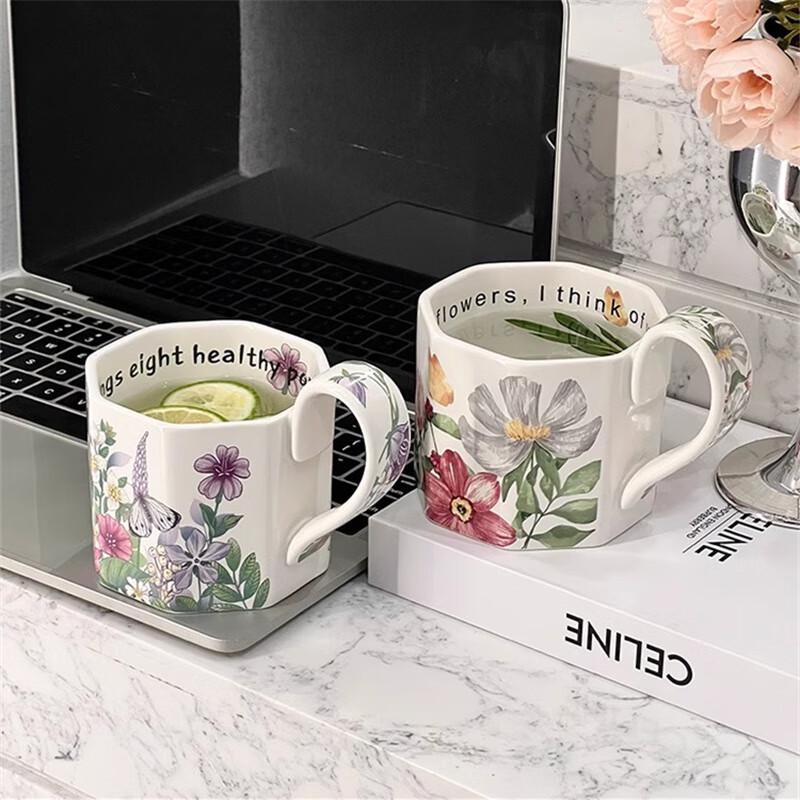 French Retro Watercolor Violet Ceramic Mug