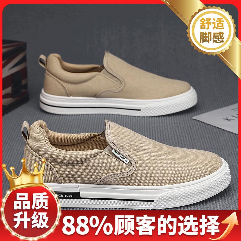 Canvas Shoes Men's New Summer Leisure Sports Breathable Versatile One-pedal Board Shoes Men's British Trend Loafers
