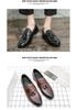 Men's Casual Leather Tassel Loafers, Size 48 - British Style Crocodile Pattern Slip-ons for Autumn