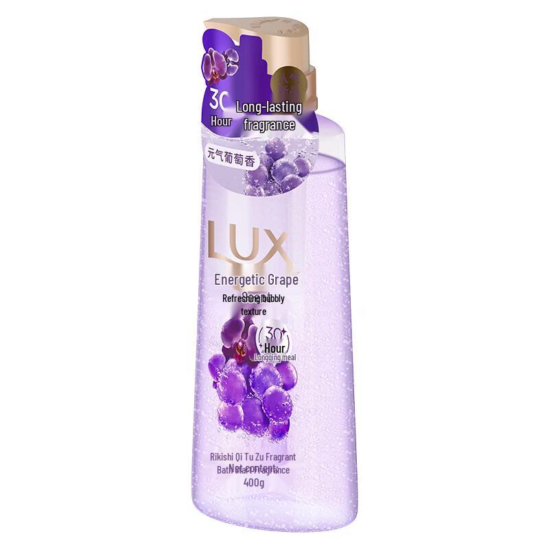LUX Refreshing Grape Scent Shower Gel