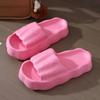 Slippers Women Wear Super Thick Soft Soles Step On Shit Feeling Summer Home Indoor Red Slippers Trend High-end Women's Shoes