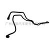 Gearbox Oil Hose for BMW 3 Series (F30) 2013-2015