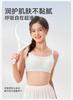 Modal Naked Series English Teenage 16+ Three Stage Girls Underwear Bra