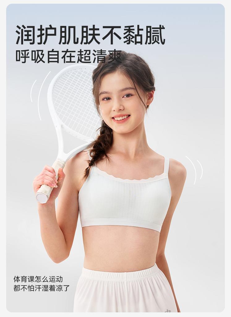 Modal Naked Series English Teenage 16+ Three Stage Girls Underwear Bra