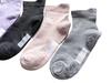 Socks with Easy to Put on with One Suitable for Nursing and 5 C95 Women's Non-Slip Backing, Name-Writable, Hand, Care, Facilities, Hospitals, Colors,
