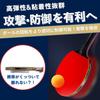 REMDY Table Tennis Racket Set of 2 Ping Pong Pen Ball Beginner Intermediate Rubber Practice Family Case Included Long Double-sided [2 Rackets]
