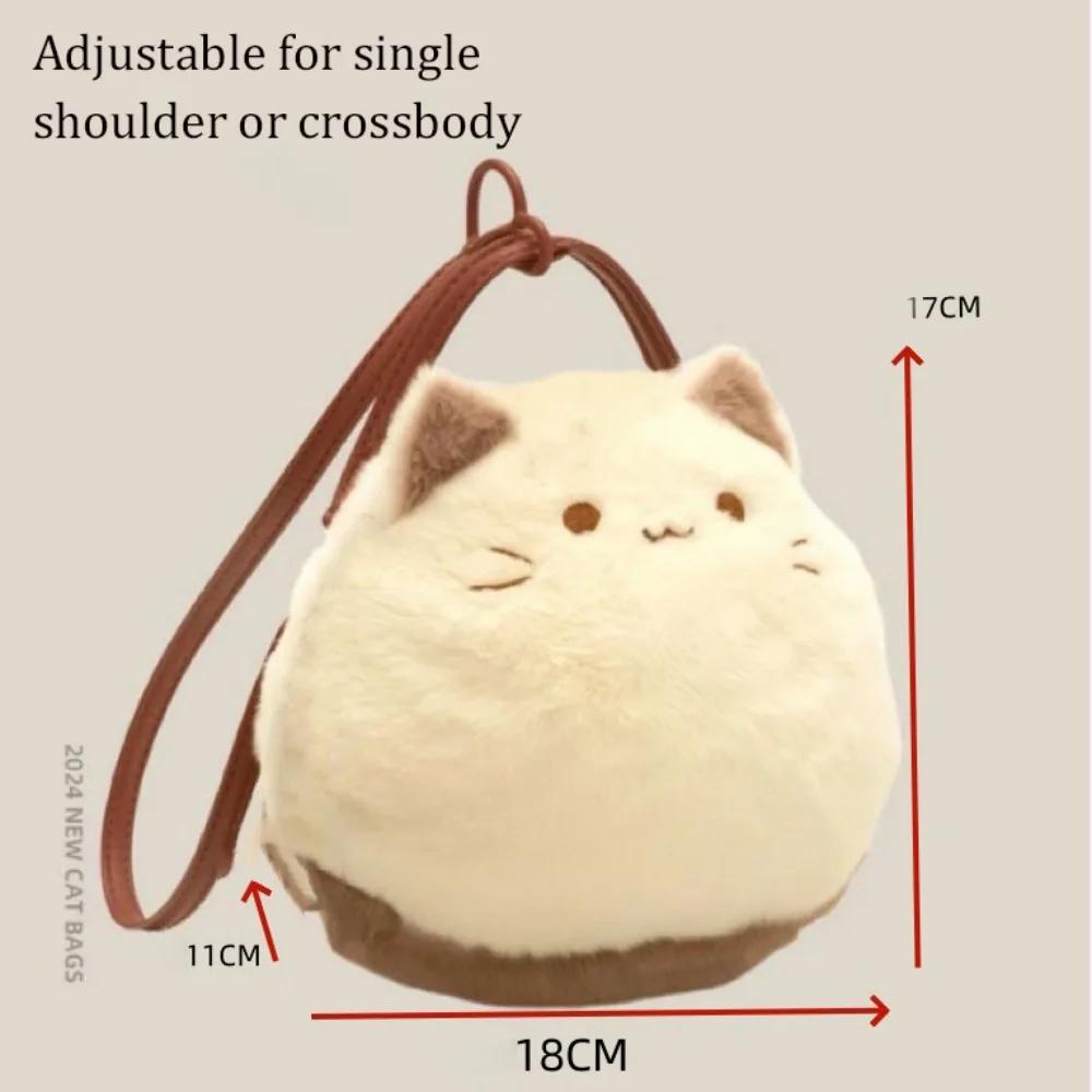Cute Clutch Bag Plush Backpack Furry Cat Bag Adorable Kitten Handbag for Woman Kids Cartoon 2025 New Kitten Handbag