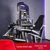 Commercial Multi-functional Strength Training Equipment