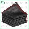 Youjin Black Outdoor Sunshade Net