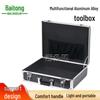 Aluminum Alloy Portable Hard Case