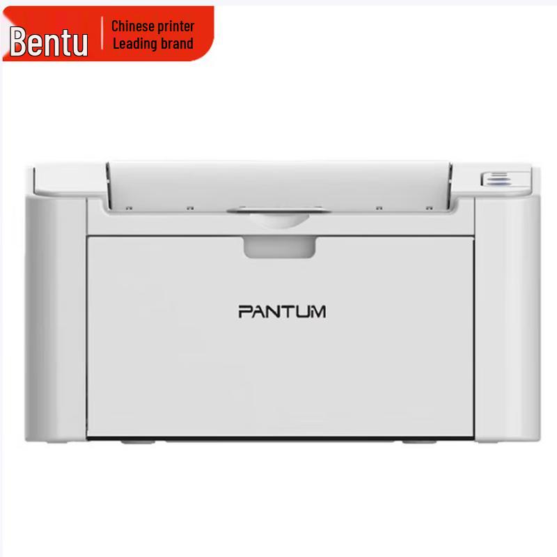 

Pantum P2535N A4 Mono Laser Printer